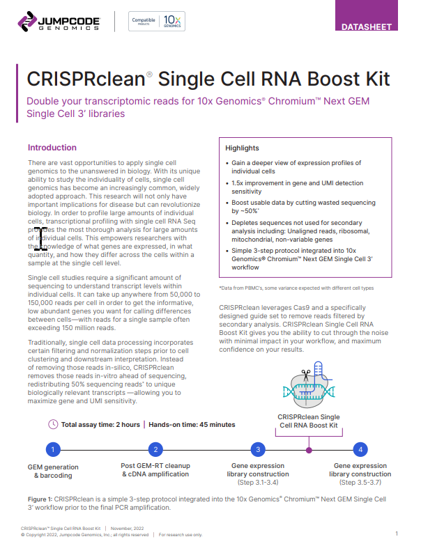 datasheet single cell rna boost kit